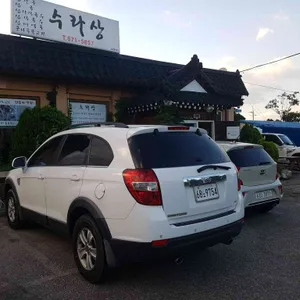 수라상 리뷰 사진