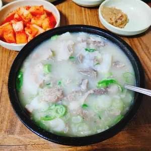 우시장국밥 사진
