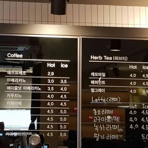 카페 더 나눔 리뷰 사진