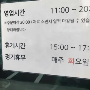 평양칼국수 리뷰 사진