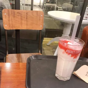 에이바우트 커피 사진