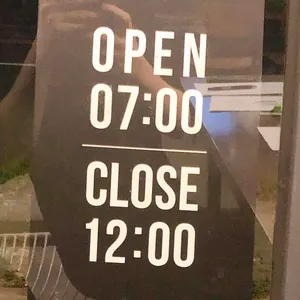 에이바우트 커피 리뷰 사진
