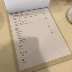 브디런 리뷰 사진
