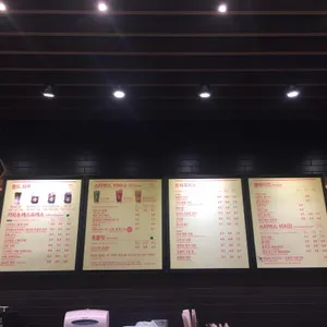 스타벅스 리뷰 사진