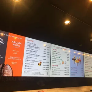 투썸플레이스 리뷰 사진