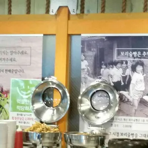 오코다리 리뷰 사진