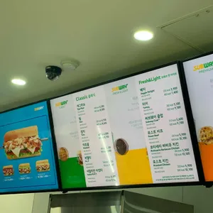 써브웨이 리뷰 사진