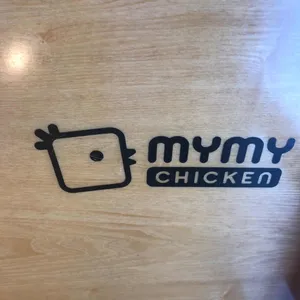 정동국시 리뷰 사진
