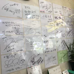 류경회관 리뷰 사진