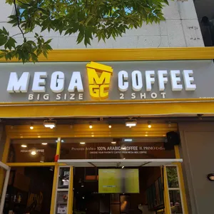 메가커피 리뷰 사진