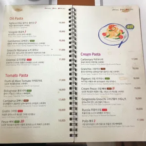 뚜에이오 리뷰 사진