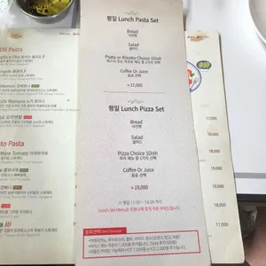 뚜에이오 리뷰 사진