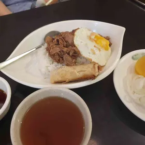 포메인 사진