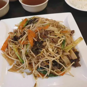 포메인 사진