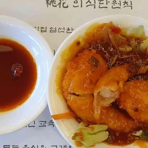 도화 사진