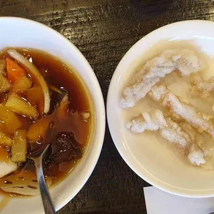 도화 사진