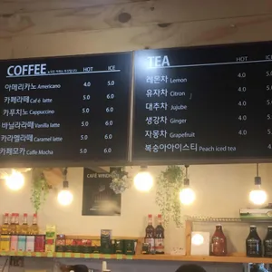바람의언덕 사진