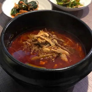 곰바우식당 사진