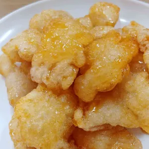 북경 마라샹궈 사진