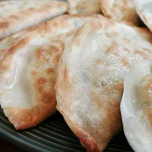 만두네 가 사진