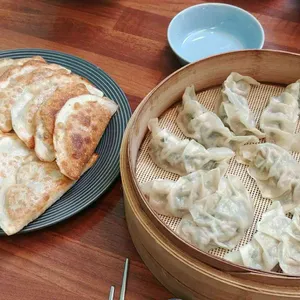 만두네 가 사진
