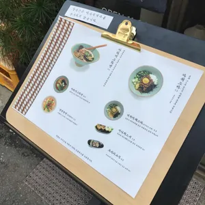 우츄라멘 리뷰 사진