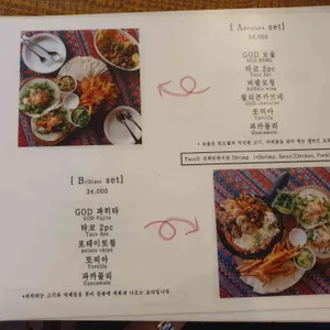 갓잇 리뷰 사진