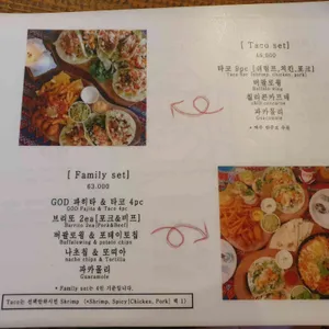 갓잇 리뷰 사진