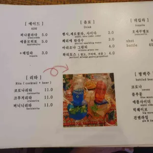 갓잇 리뷰 사진