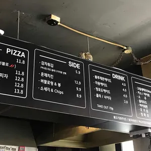 1983 pizza&pub 리뷰 사진