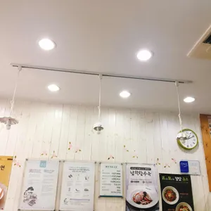 고봉민김밥인 리뷰 사진