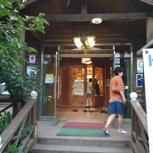 참나무골 리뷰 사진