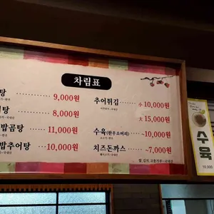 가마솥 사진