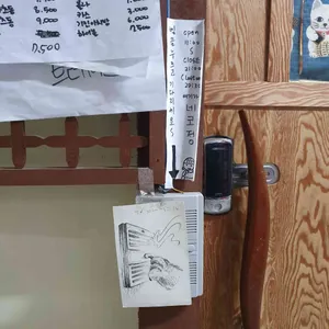 네코정 리뷰 사진