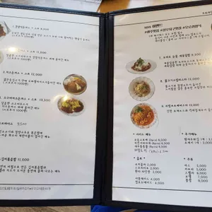 오로라양식 리뷰 사진