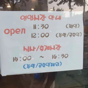신이주신선물 리뷰 사진