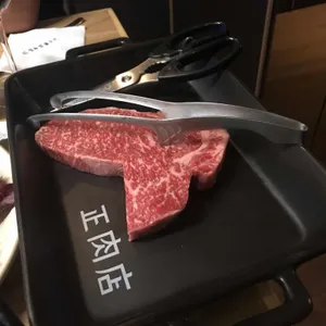 바른고기 정육점 리뷰 사진