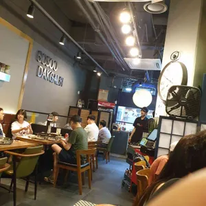 고수닭갈비 리뷰 사진