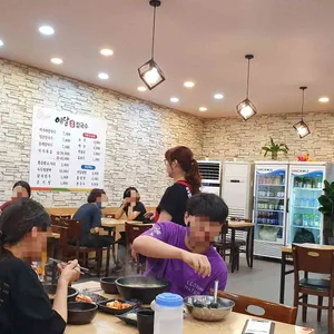 예담손칼국수 리뷰 사진