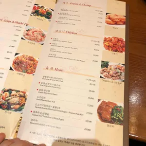 일일향 리뷰 사진