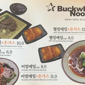가본 리뷰 사진