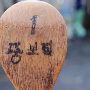 뚱보집 리뷰 사진