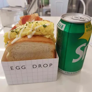 에그드랍 사진