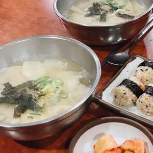 남포수제비 리뷰 사진
