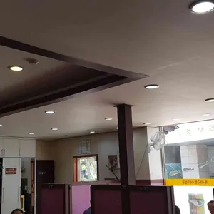 동해복집 리뷰 사진
