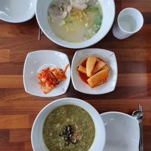 중문 국수나라 사진