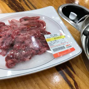 소야 사진