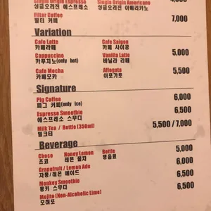 레드플랜트 리뷰 사진