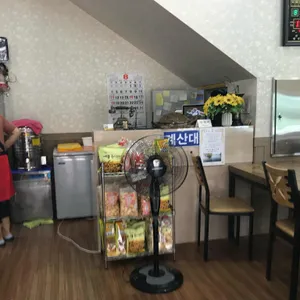 남원돌솥추어탕 리뷰 사진
