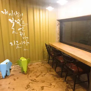cafe801 너에게 말을 걸다 리뷰 사진